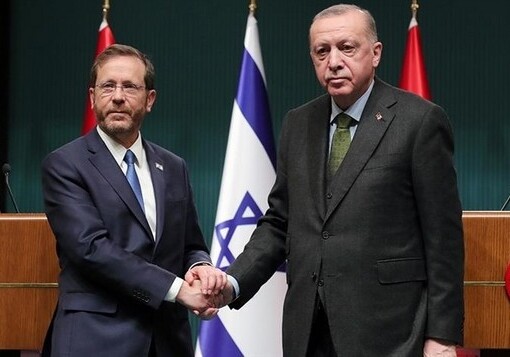 Лидеры Турции и Израиля провели телефонный разговор