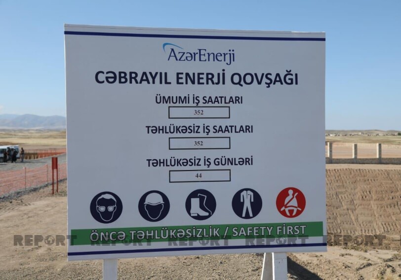 Энергоузел «Джебраил» подключит Нахчыван к общей энергосистеме Азербайджана (Фото)
