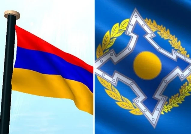 Пашинян: «Учения ОДКБ в Армении в 2023 году проведены не будут»