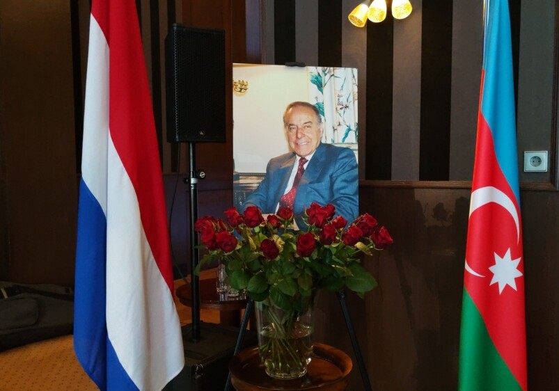 В Гааге торжественно отметили 100-летие со дня рождения великого лидера Гейдара Алиева