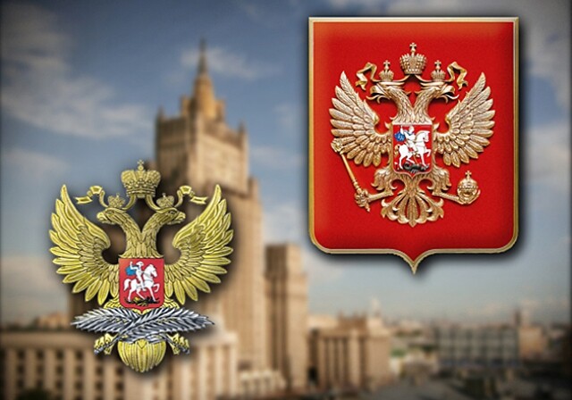Россия ввела санкции против 287 британских депутатов