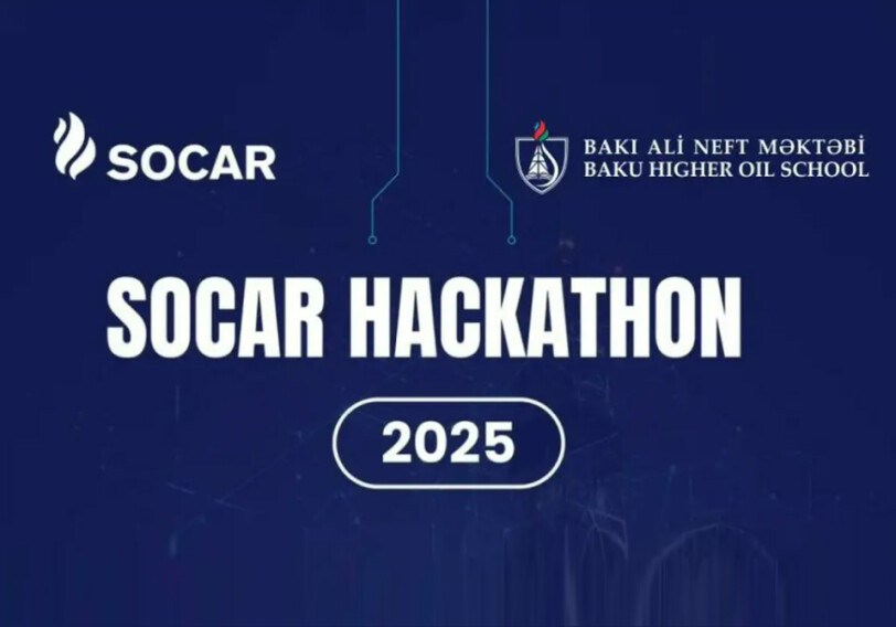 SOCAR проведет двухдневный хакатон по ИИ и инженерии данных