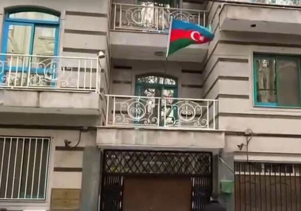 Посол Ирана в Азербайджане вызван в МИД