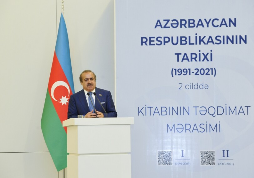 Прошла презентация книги «История Азербайджанской Республики», изданной БГУ (Фото)