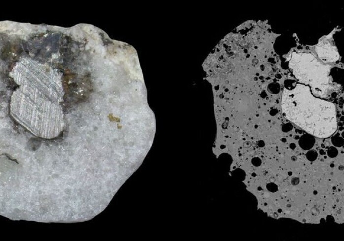 Аномальный кристалл обнаружили после удара молнии в США