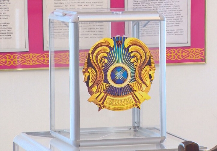 Внеочередные выборы президента Казахстана назначены на 20 ноября