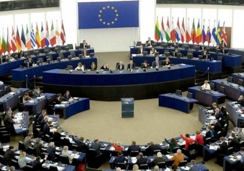 КПА Азербайджана распространила заявление в связи с резолюцией Европарламента