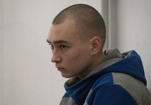 Суд в Украине вынес первый приговор российскому военному