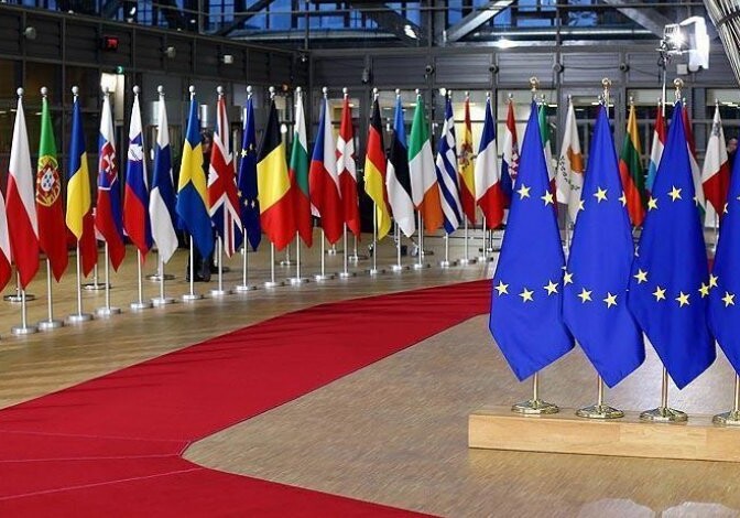 В ЕС сообщили о приглашении Азербайджана на первую встречу Европейского политического сообщества