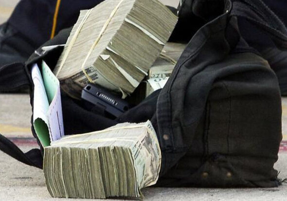 Разбой в центре Баку: похищена сумка с 5 500 манатами и более 10 000 долларов