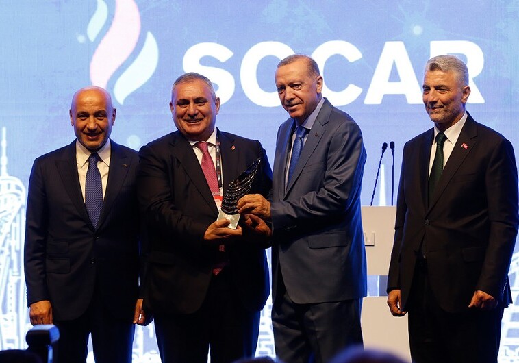 Президент Турции наградил SOCAR