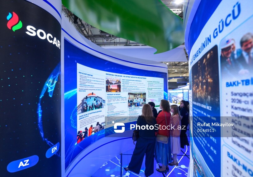 Новые горизонты SOCAR за рамками нефтяной эпохи