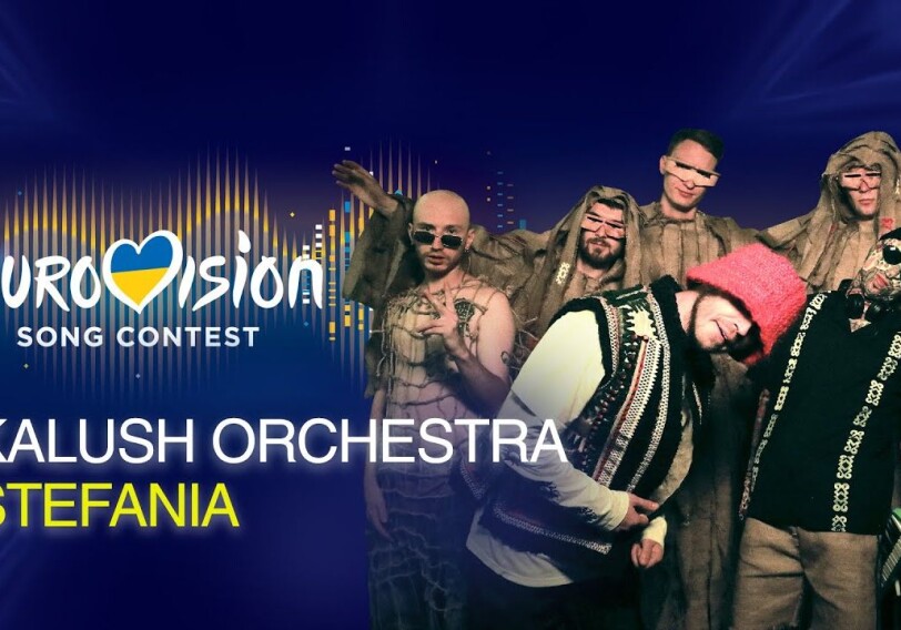 «Евровидение»: букмекеры пророчат Украине победу