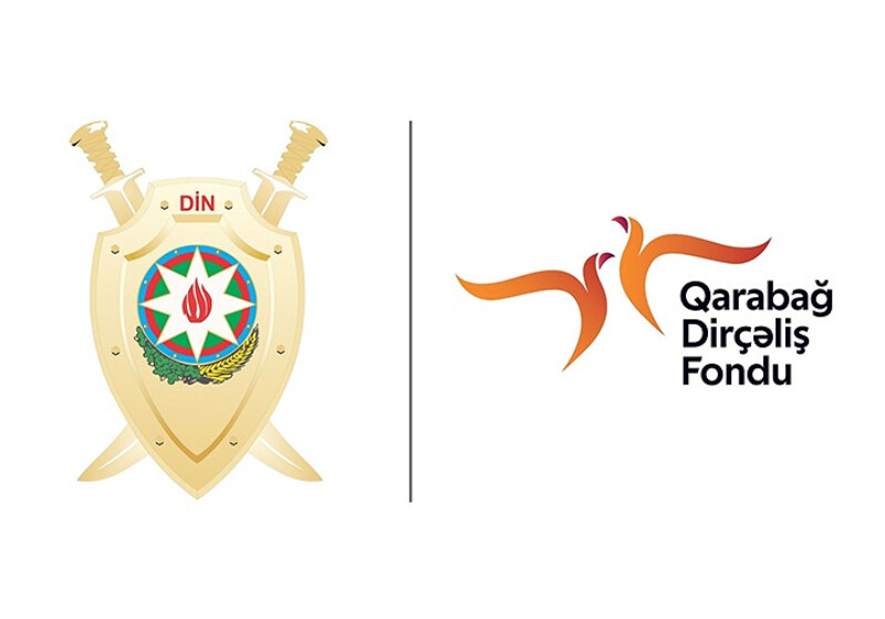 МВД АР сделало пожертвование в Фонд Возрождения Карабаха