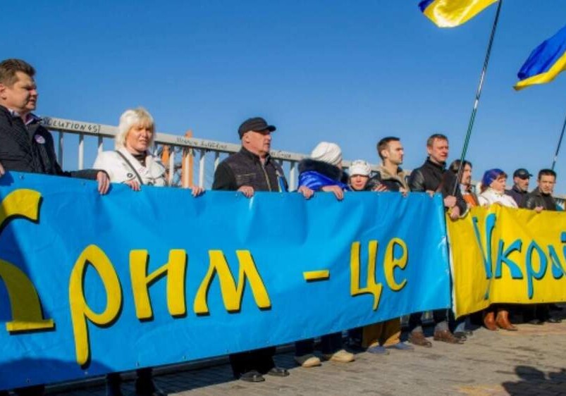 Украина готовится вернуть Крым?