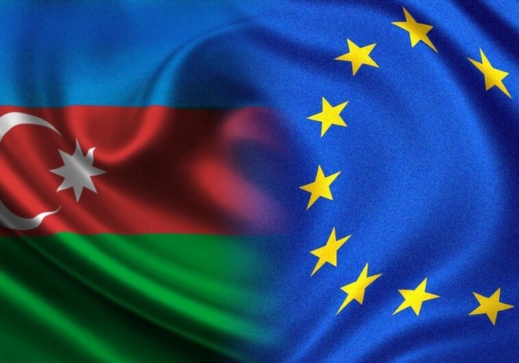 Новая веха в сотрудничестве Азербайджана и Евросоюза