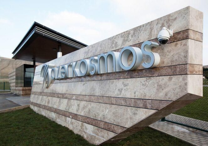 Azerkosmos подписал соглашение о сотрудничестве с итальянской компанией