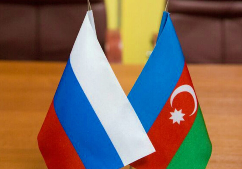 Между Азербайджаном и Россией подписаны соглашения в научной сфере