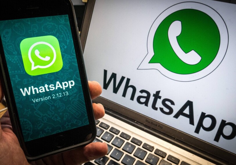 WhatsApp позволит скрывать свой номер от посторонних