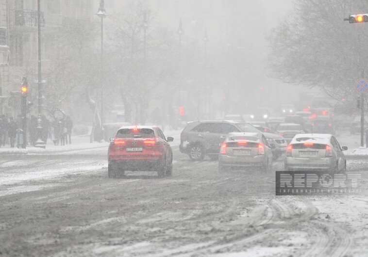 ИВ Баку обратилась к населению по поводу прогнозируемой погоды