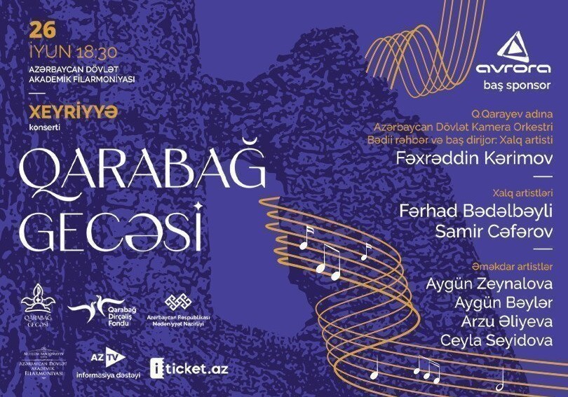 В Баку состоялся благотворительный концерт «Карабахская ночь»