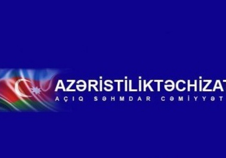 Теплоэнергетики Азербайджана ознакомились с опытом коллег из Германии