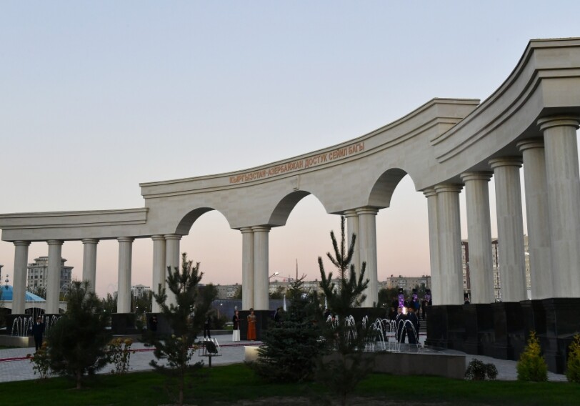 Дипломатия городов