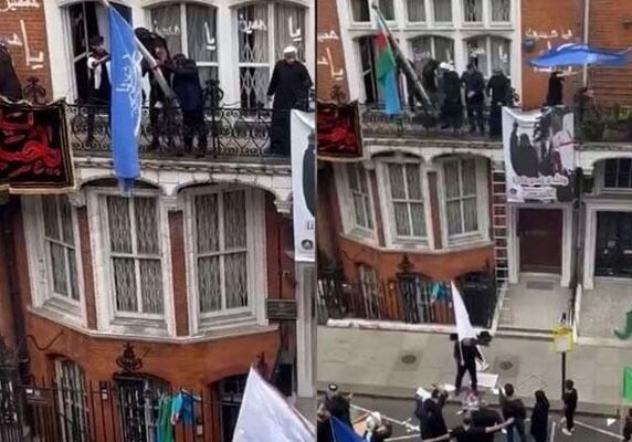 По факту нападения на посольство Азербайджана в Лондоне возбуждено уголовное дело
