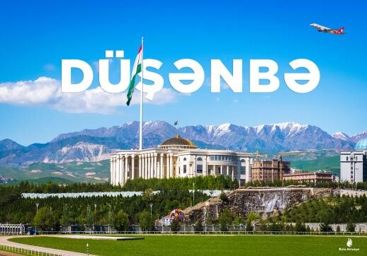 Buta Airways в мае открывает рейсы из Баку в Душанбе