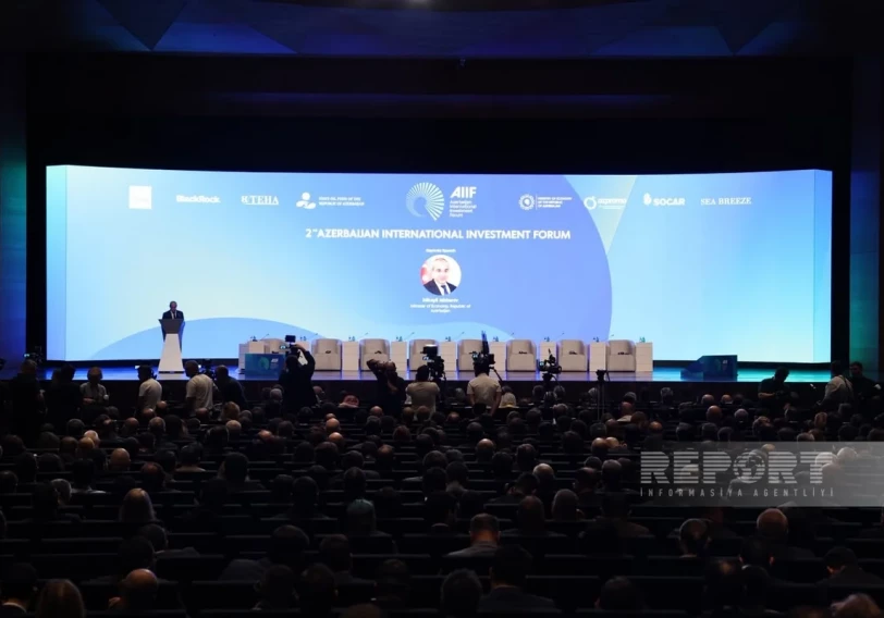 Азербайджан подписал 11 документов на AIIF 2026