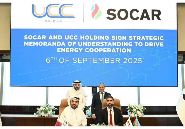 SOCAR и катарский холдинг UCC подписали Меморандум о взаимопонимании