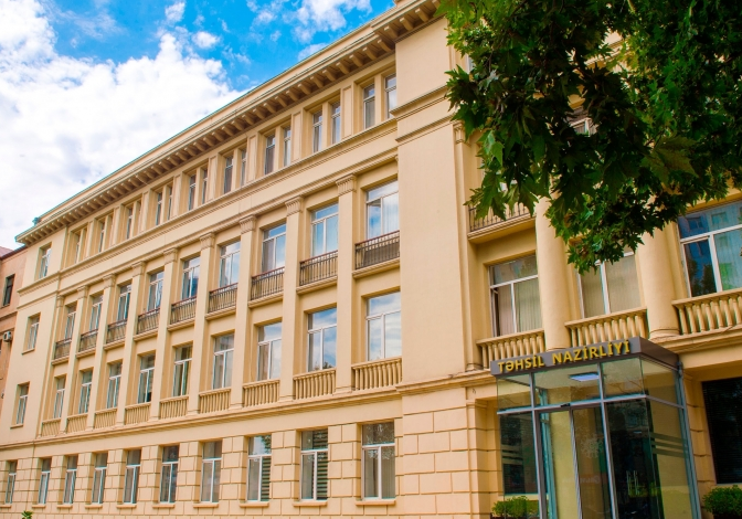 Вернутся ли азербайджанские школы к дистанционному формату обучения? - Заявление министерства