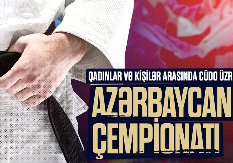В Баку пройдет чемпионат Азербайджана по дзюдо