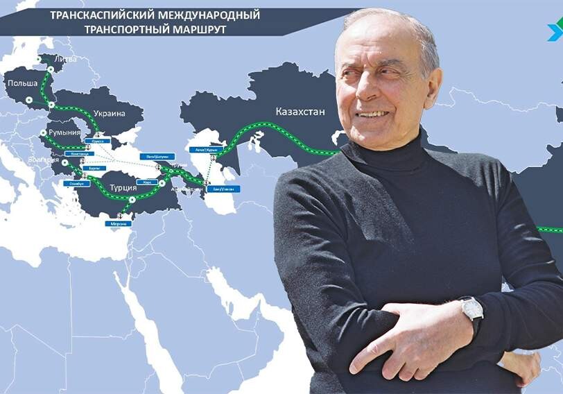 Начало большого пути