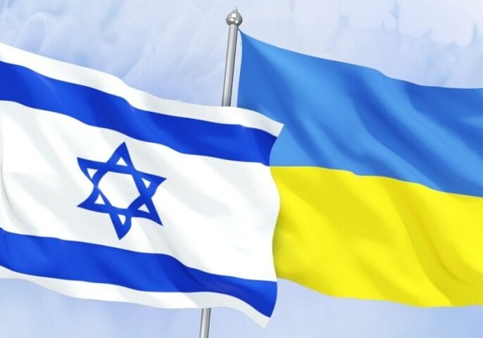 Израиль заявил о помощи Украине в разработке системы раннего оповещения