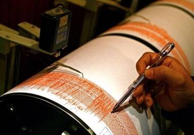 Не верьте слухам об ожидающемся в Азербайджане землетрясении – сейсмологический центр