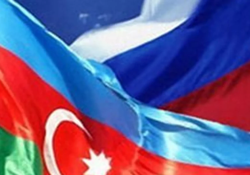 Азербайджан и РФ создадут еще одно совместное производство