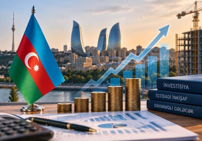 Инвестиционный разворот