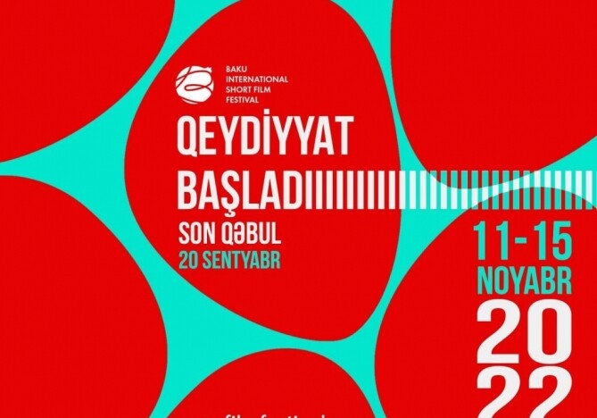 Объявлен прием работ в Бакинском международном фестивале короткометражных фильмов