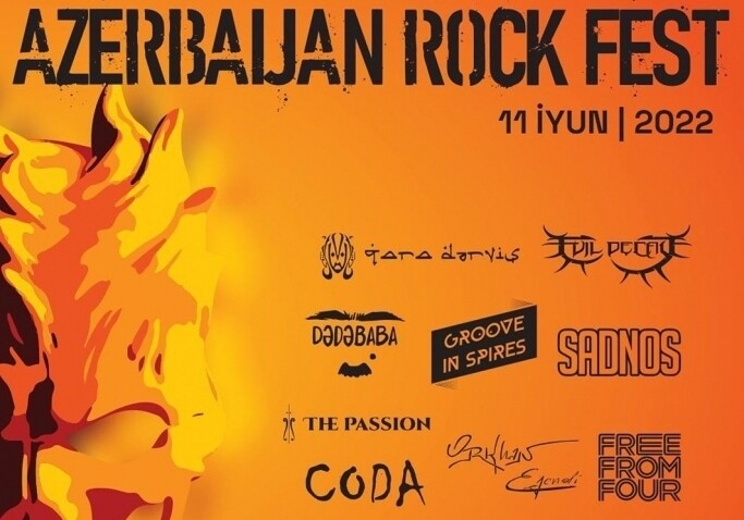 В Баку состоится рок-фестиваль