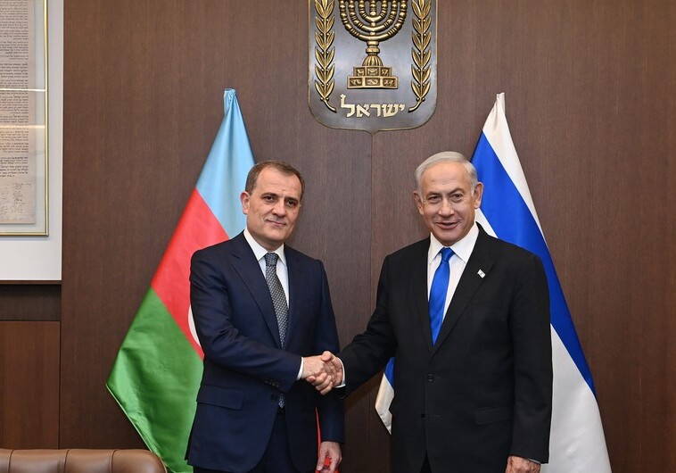 Нетаньяху поздравил Азербайджан с открытием посольства (Фото)