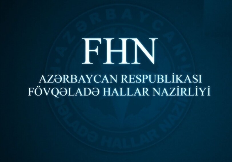 По поручению Ильхама Алиева Азербайджан направит в Турцию спасателей