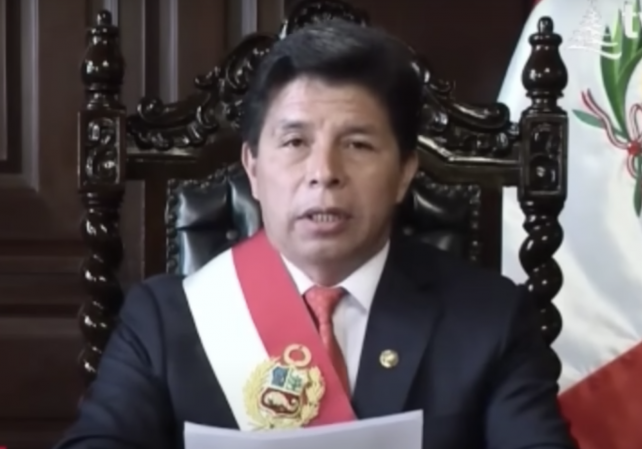 Арестованный президент Перу попросил убежище в Мексике