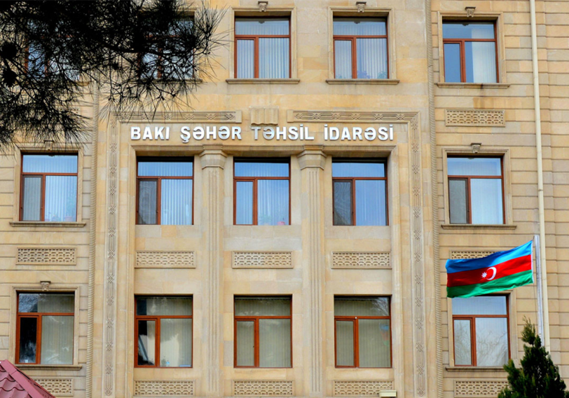 Директору школы №45 города Баку объявлен строгий выговор