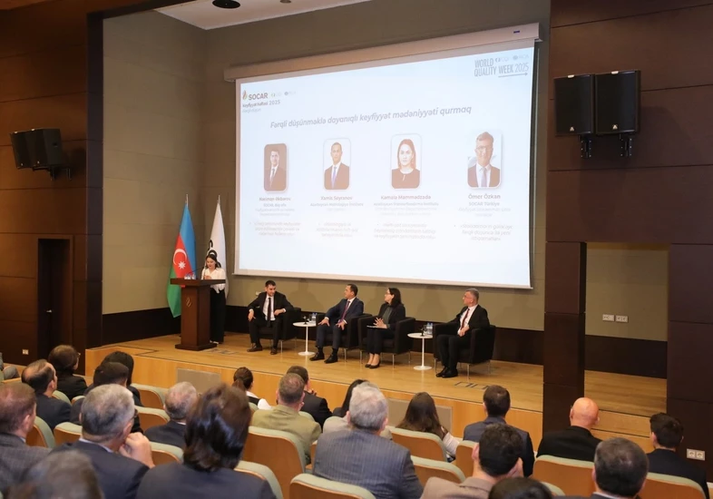 SOCAR: Всемирная неделя качества 2025