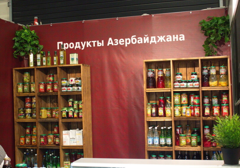 Полка местных товаров