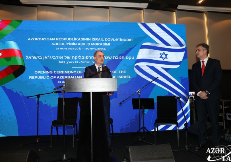 В Израиле состоялось открытие посольства Азербайджана (Фото)