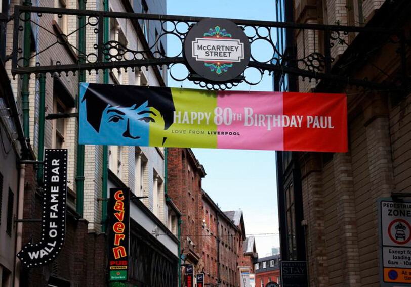 Одну из улиц Ливерпуля переименовали в честь 80-летия Пола Маккартни