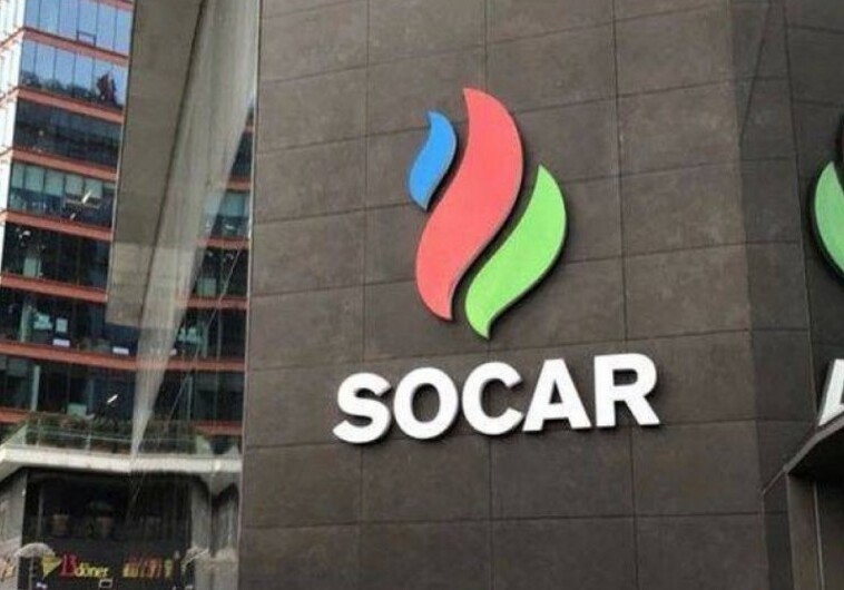 Управление SOCAR увеличило доходы от ненефтяного экспорта более чем на 22%