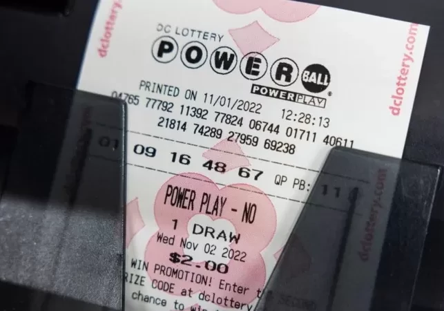 Житель США сорвал самый большой джекпот в истории – На кону лотереи Powerball было $2 млрд